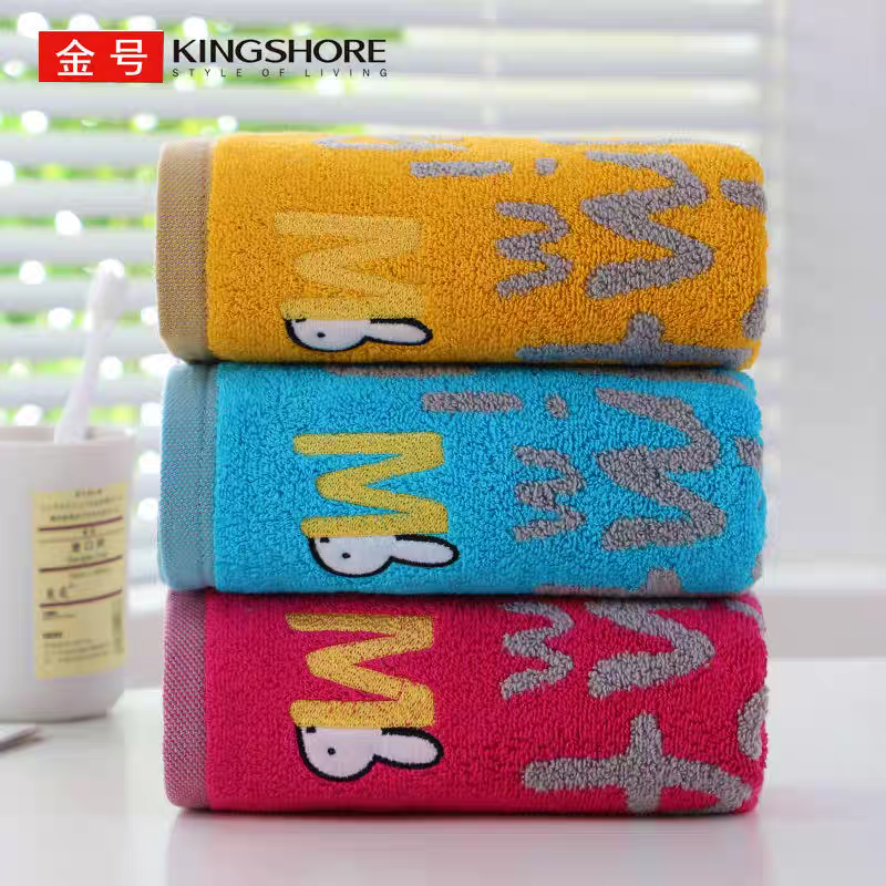 金号毛巾米菲兔纯棉A类全棉加厚吸水成人男女情侣洗脸洗澡毛巾