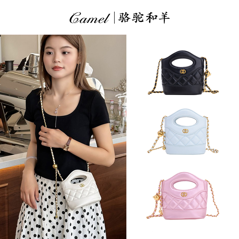 小香风24S超mini31bag口红包菱格