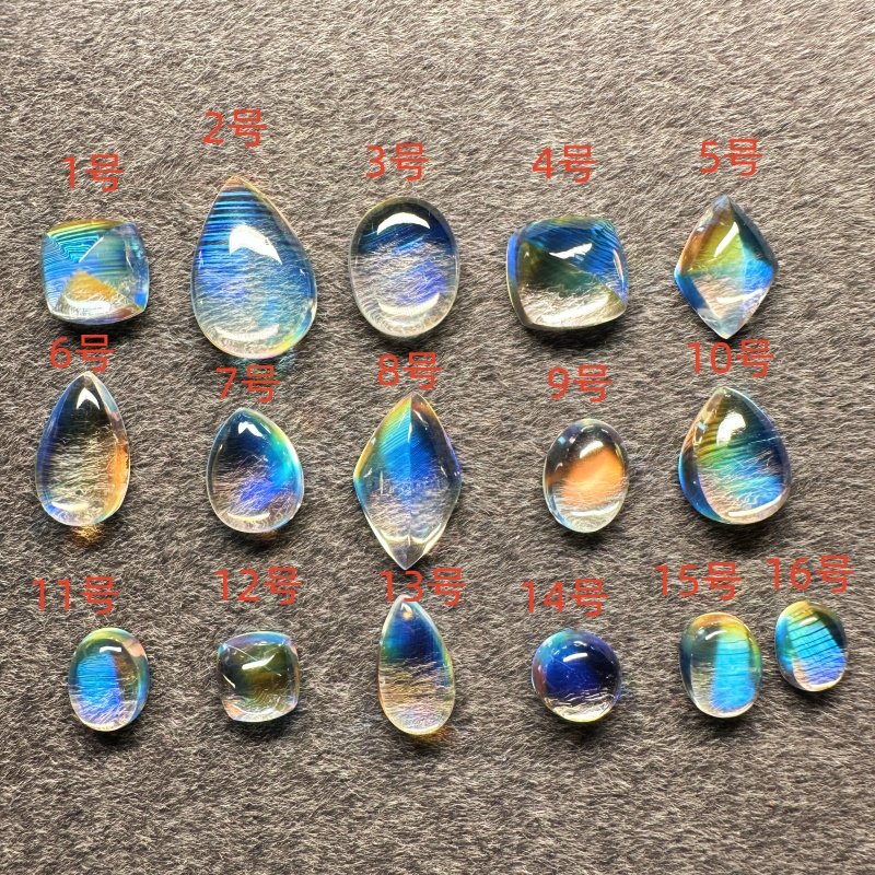 天然精选彩虹月光石裸石炫彩素面150/克拉起戒面收藏椭圆晶体干净