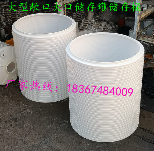 1养鱼大口塑料桶5吨20/15T6沉淀水塔40/8立方30/10过滤储罐3水箱2