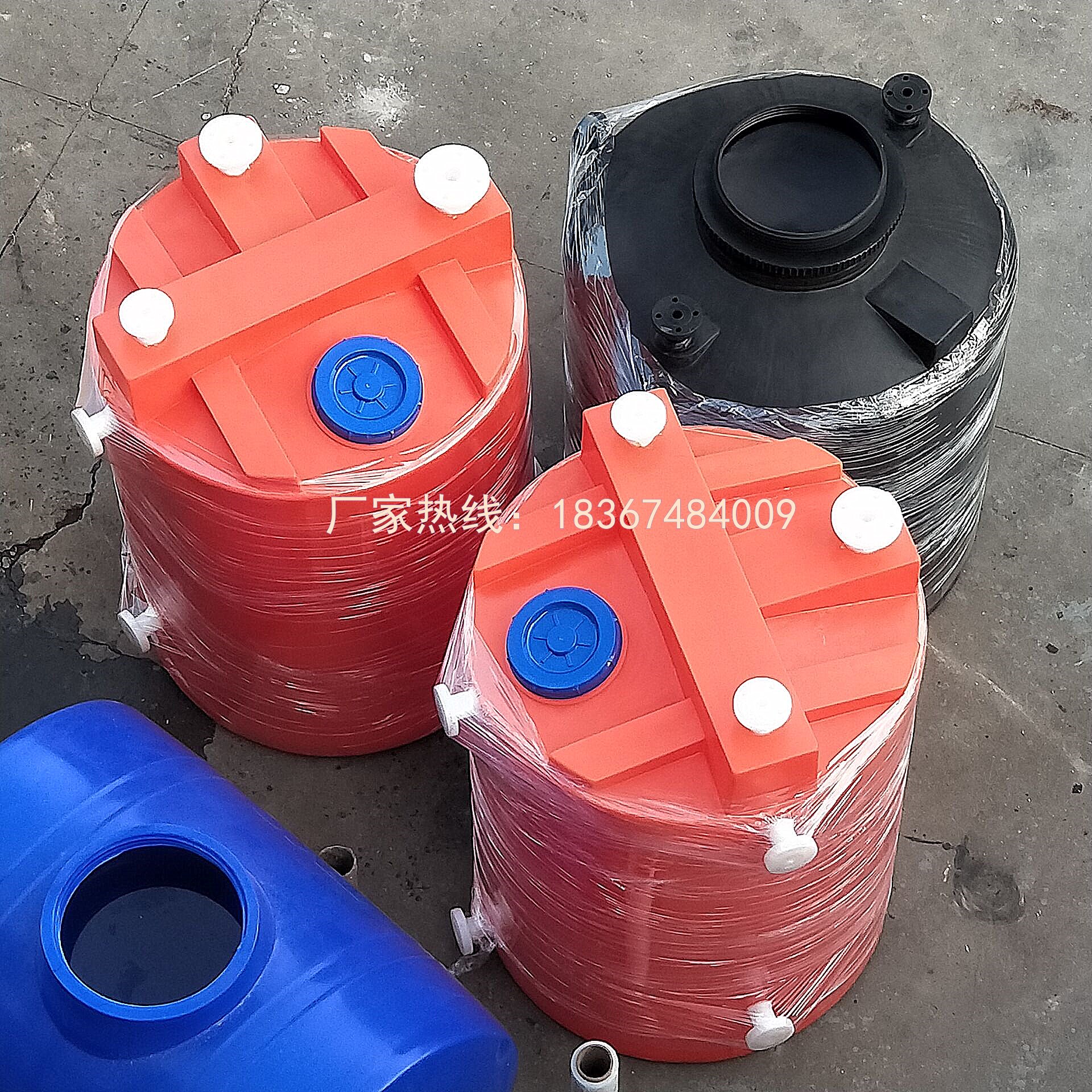 3吨带电机搅拌箱1.5顿化工搅拌罐2立方配电机搅拌桶1000Lpe加药箱