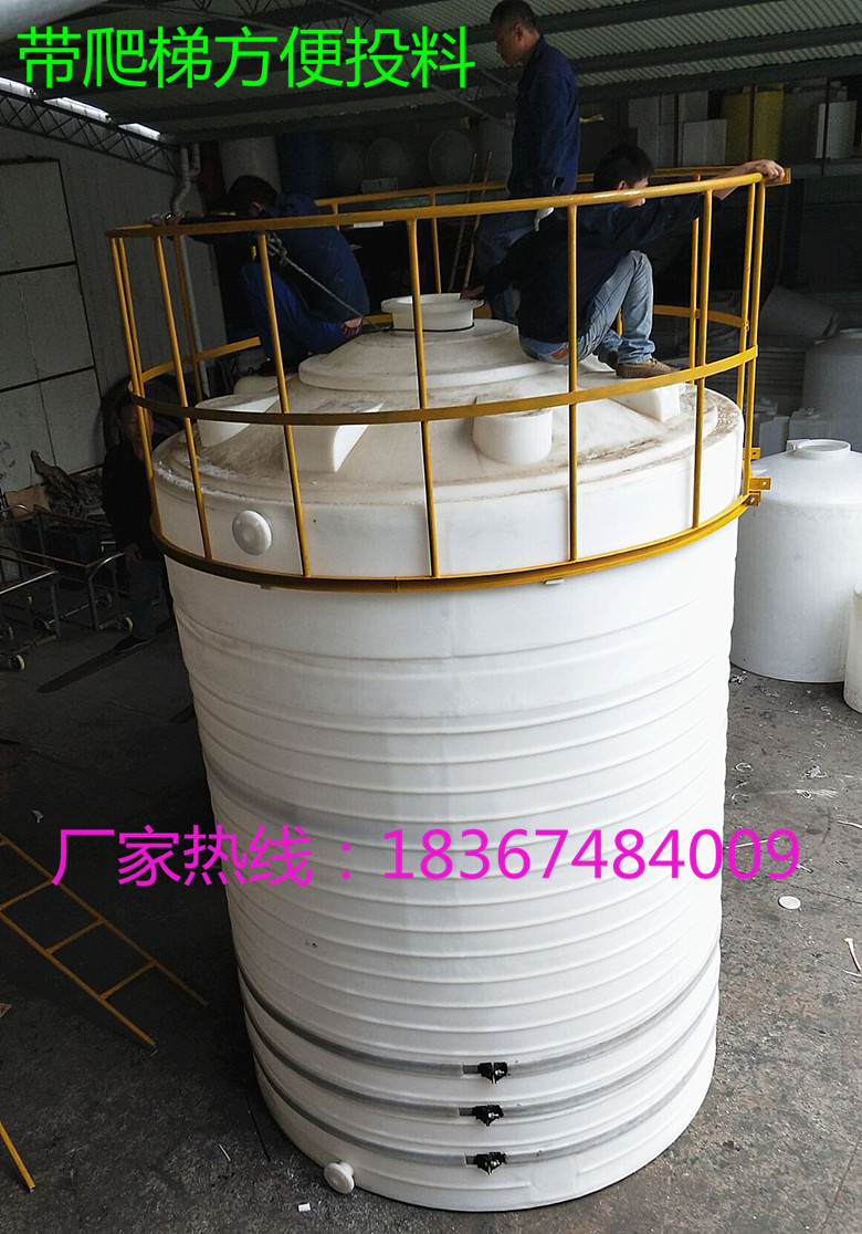 2大型水箱30吨5/10/40/6塑料水桶1吨20立方15/10水塔3化工储存罐8