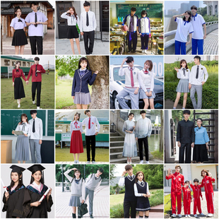 租赁 学士服毕业季 出租泰式 校服高中班服jk制服运动会合唱演出服装