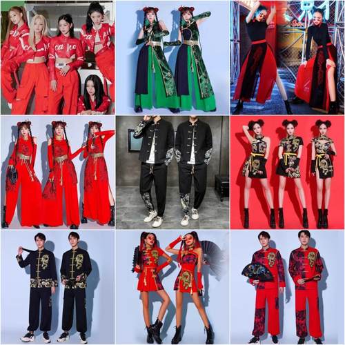 租女团打歌服爵士舞蹈服演出服