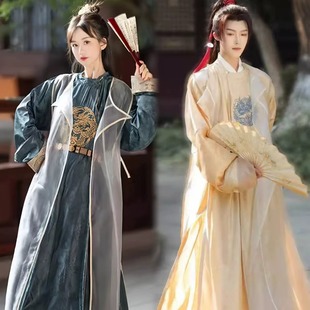 出租汉服男女同款国风唐制圆领袍秋冬季古风仙气古装演出服装租赁