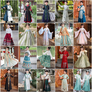 唐装 夏中式 小学生租赁 套装 出租女童马面裙儿童汉服演出服男童古装