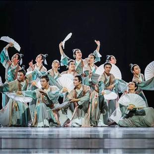 出租纸扇书生上春山舞蹈服练功服扇子古典舞男演出服古装汉服租赁