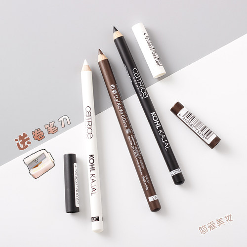 德国catrice眼线笔烟熏妆灰色