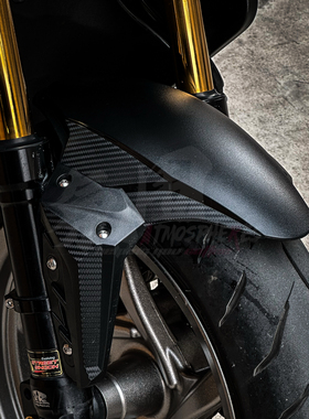 Apexx通用前挡泥板前土除正品Jet DRG 九号 三阳 曼巴 劲战