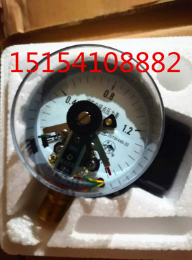 西湖YXC-100YX150磁助式电接点压力表水泵压力控制开关1.6MPA