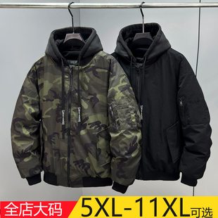 2025新款大码迷彩棉衣男青年外套潮胖子加肥加大冬季加厚棉服棉袄