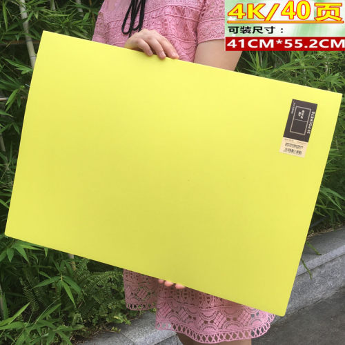 透明素描纸收藏夹插页袋