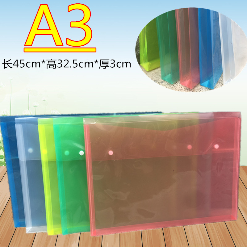 ѧÉúA3ÌØ´óºÅÃÀÊõ´üͼ»´ü8k¹¤³Ì»Ö½ÊÕÄÉ´üŦ¿ÛÎļþ´üÉè¼Æ×÷Æ·´ü