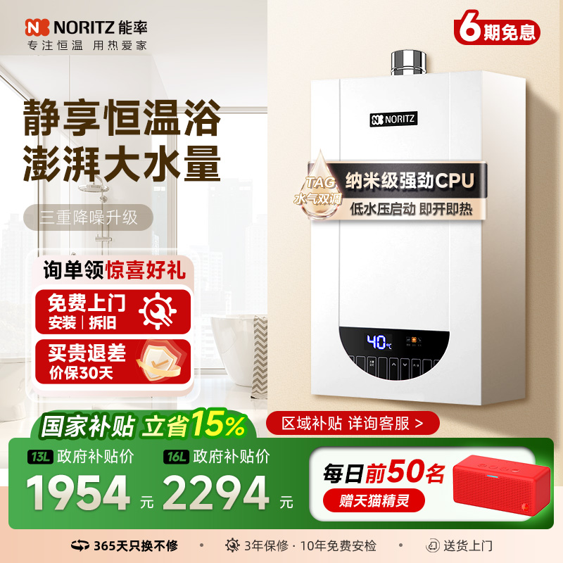 【双11热销榜】性价比首选TAG3
