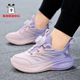子公主女孩粉色百搭皮面 网面透气运动鞋 巴布豆女童鞋 2026春秋新款