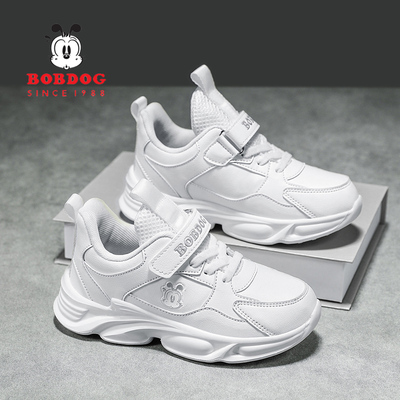 巴布豆男女儿童鞋小白鞋秋冬皮面