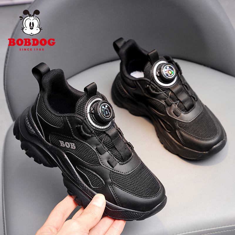 巴布豆旋转纽扣小黑鞋儿童运动鞋