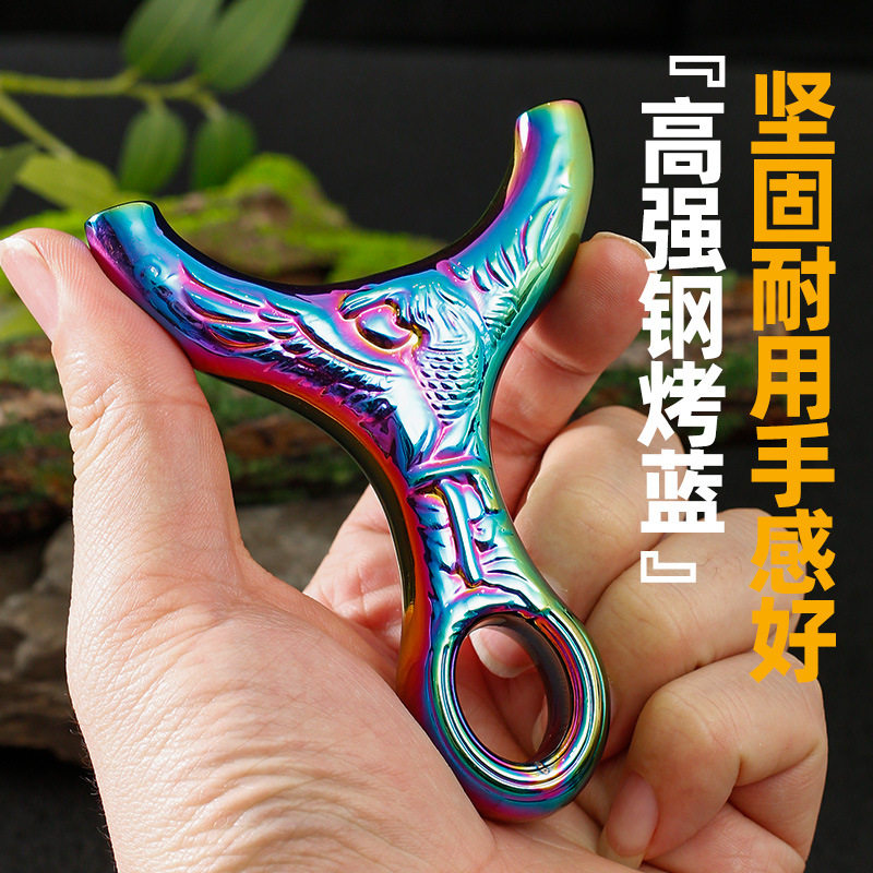 新款顶卡飞鹰烤蓝鹰纹雕刻弹弓户外竞技精准弹弓收藏级单卡弹弓,运动/瑜伽/健身/球迷用品,弓,淘宝优惠券,粉丝福利购,淘宝优惠卷