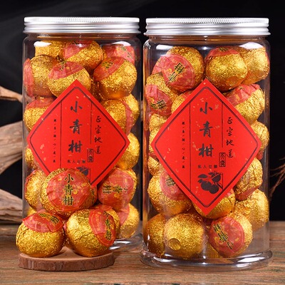 【卖了14年】产地保真高品小青柑