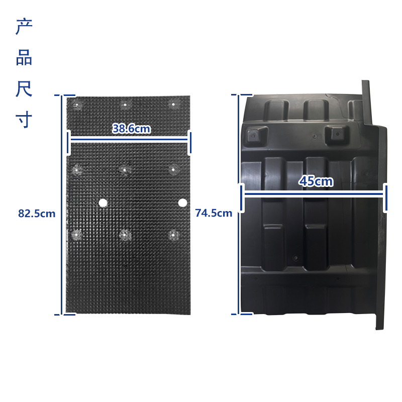 解放J6L前轮挡泥板原厂