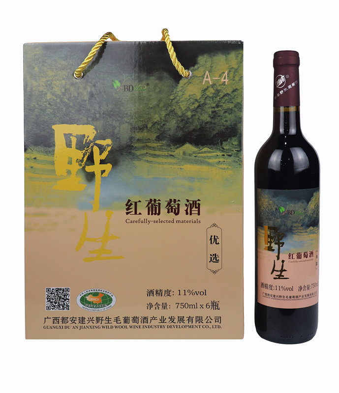 广西特产都安瑶岭 原密洛陀野生葡萄精酿红酒 750ml6瓶装优选级,酒类,干红静态葡萄酒,淘宝优惠券,粉丝福利购,淘宝优惠卷