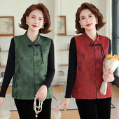 新中式 25年秋冬新款 马甲外套妈妈装 国风背心坎肩中老年人春秋马夹
