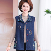 上衣马夹女 宽松妈妈坎肩无袖 中老年女装 春秋牛仔马甲背心外套大码