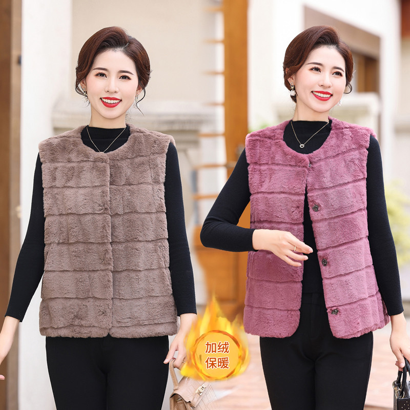 妈妈装冬装马甲外套防貂绒加绒保暖马夹时尚洋气女士气质皮草背心
