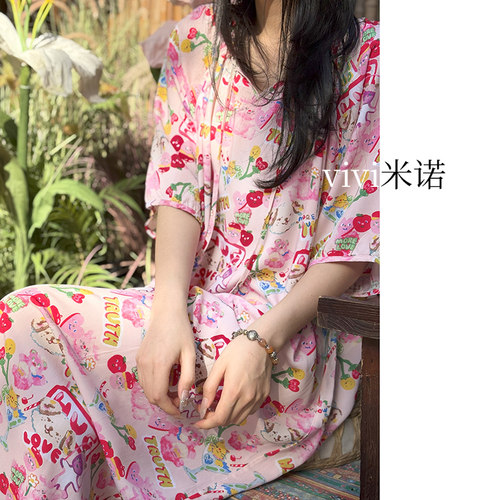 睡裙女夏季短袖长裤薄款家居裙