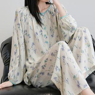 長褲 可穿 可外穿開衫 棉綢睡衣女春秋季 長袖 四季 新款 家居服綿綢套裝