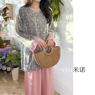 绵绸可外穿两件套粉色家居服薄款 长袖 国风棉绸睡衣女春夏季 新中式