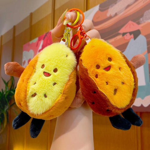 创意烤地瓜毛绒玩偶公仔网红钥匙扣挂件小饰品可爱红薯包包小挂饰