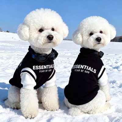 小狗狗衣服比熊泰迪博美雪纳瑞秋冬加厚加绒冬装宠物保暖幼犬服装