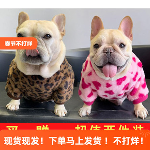 超值买一送一 秋冬柯基法斗恶霸小中大型犬狗狗加绒保暖棉衣卫衣