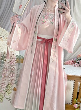 2026新【雨荷】宋制汉服女长褙子对襟长衫吊带百褶裙春夏日常款