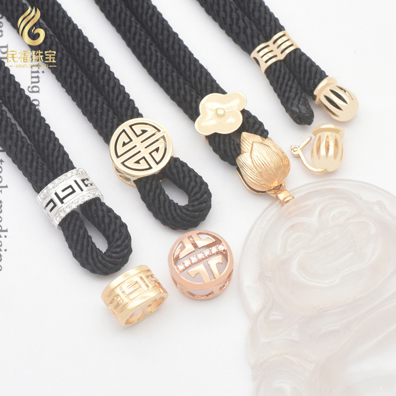 18K金高货绳可拆卸尾帽吊坠挂绳