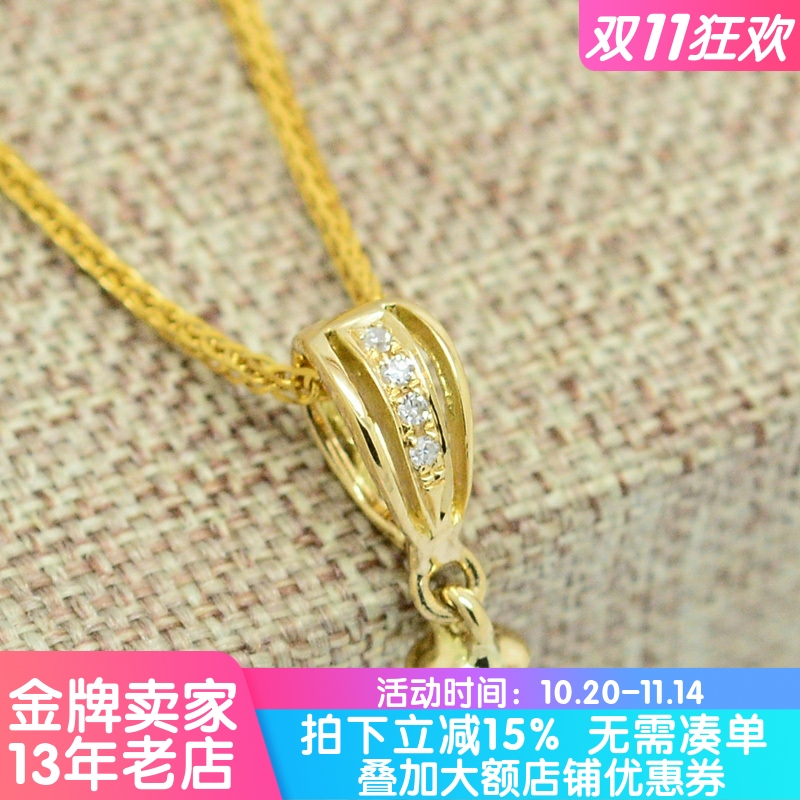 18k金蜜蜡珠吊扣头镂空单排钻石