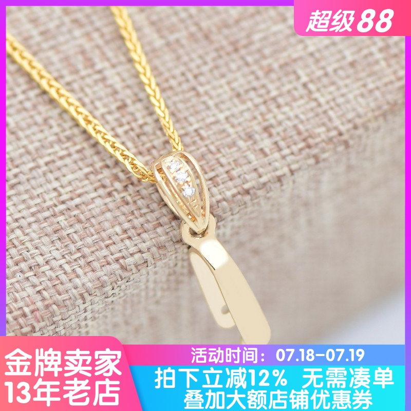 18k金翡翠平安扣头简约单排钻石