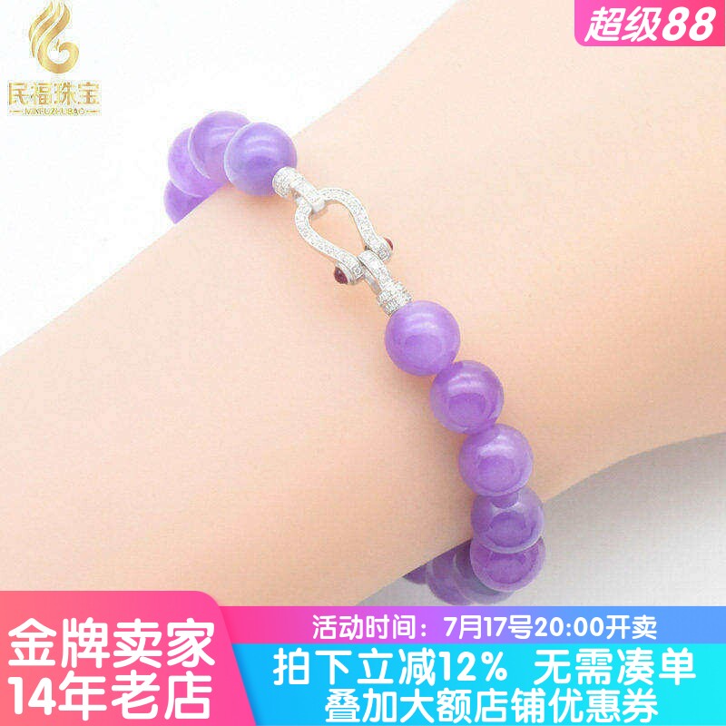 18K金珠链扣马蹄扣设计连接扣