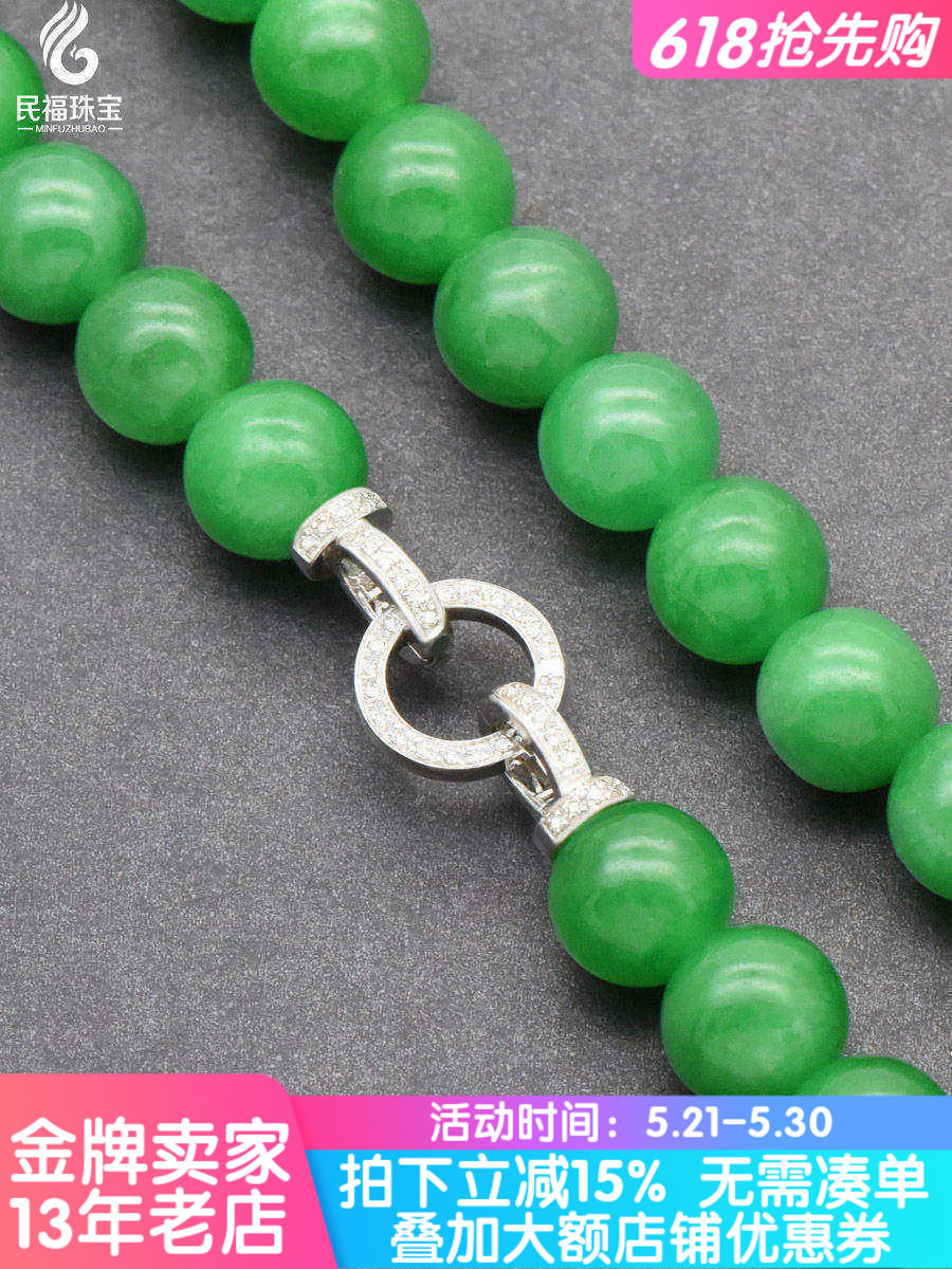 18K Gold Pearl Necklace Clasp Accessories with Diamond Inlay, Jade Bead Chain Multi-Purpose Clasp, Beeswax Bracelet Connector