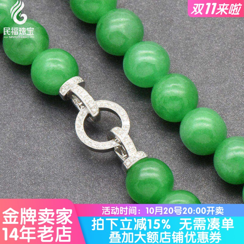 18K金珠链多用扣头珍珠项链配件