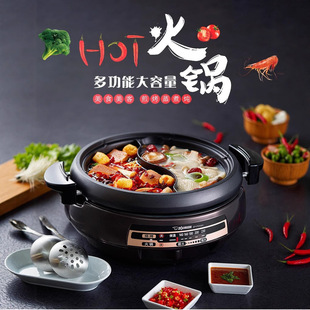 日本象印鸳鸯电火锅两用家用多功能不锈钢智能电锅煎烤蒸煮PVH30C