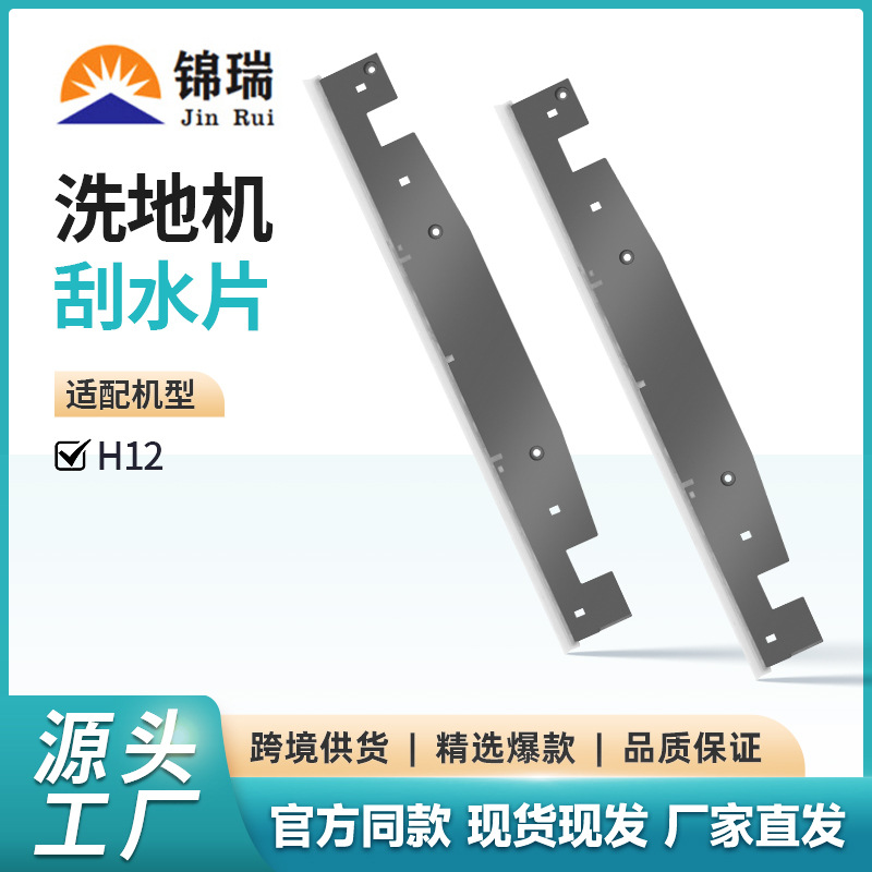 其他品牌其他生活家电配件