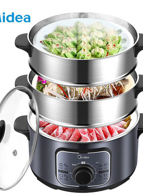 美的电蒸锅MZ-ZG26EASY401家用多功能大容量不锈钢电蒸笼电煮锅10