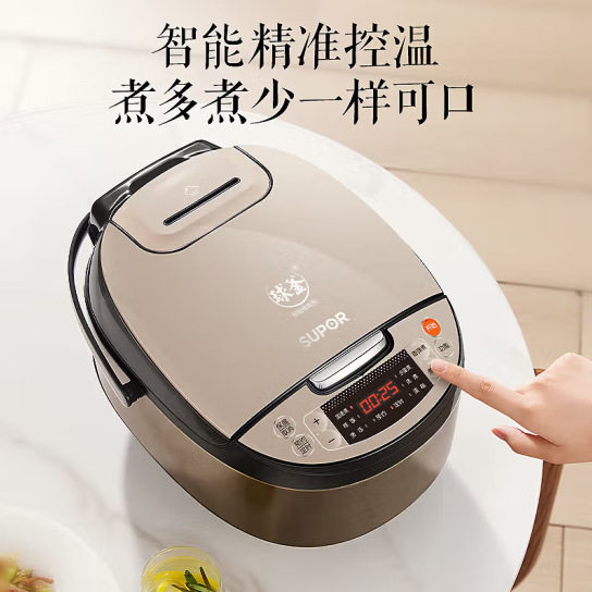 苏泊尔电饭煲家用4L大容量蓝钻不粘内胆智能预约煮饭锅SF40FC733,厨房电器,电饭煲,淘宝优惠券,粉丝福利购,淘宝优惠卷