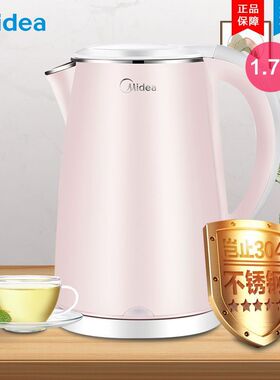 美的电水壶双层家用多功能电热水瓶304不锈钢烧水壶WHJ1705b
