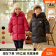 中长款 外套秋冬儿童女童冬装 加厚保暖 冬季 棉花堂男童棉服百搭新款