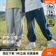 儿童中大童春秋运动裤 棉花堂男童秋冬加绒休闲裤 长裤 不易起球