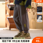 男童裤 加绒运动长裤 子春秋款 儿童冬季 男孩黑色针织卫裤 棉花堂童装