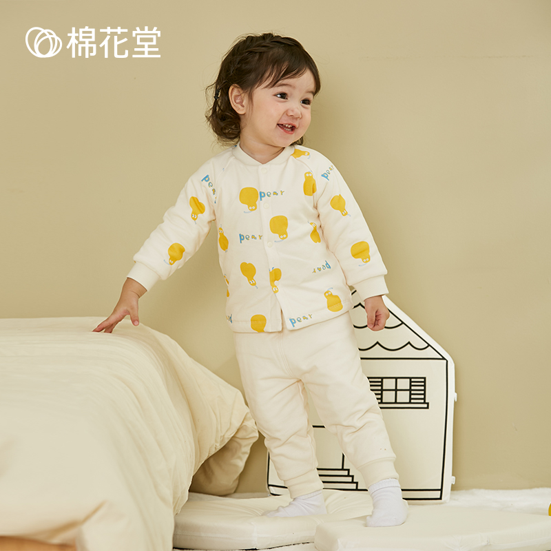 棉花堂婴儿保暖内衣套装宝宝秋衣秋裤分体夹棉衣服秋装秋季冬季